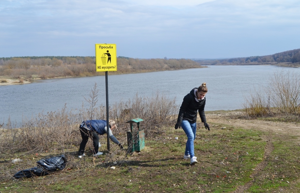 субботник администрация города.jpg