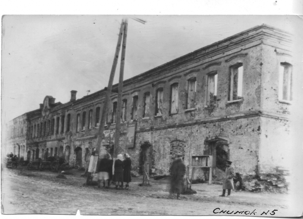 ДК после войны.jpg