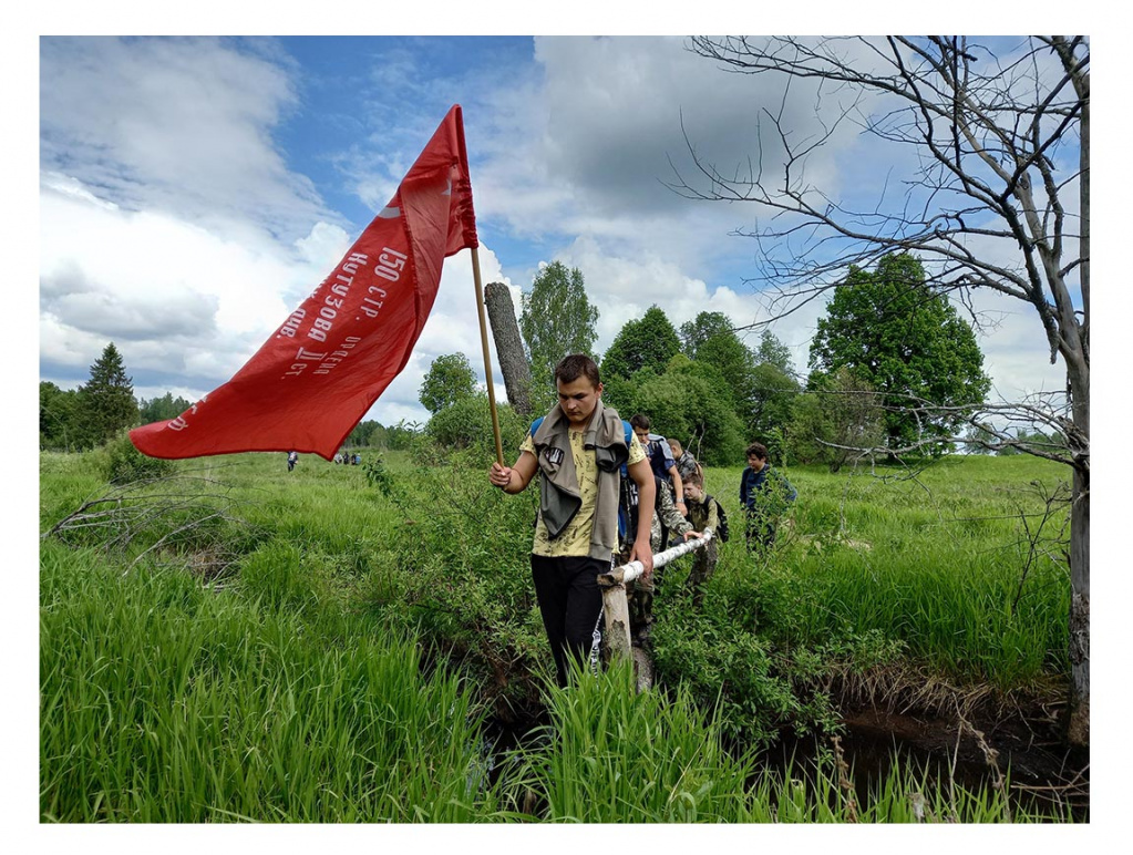 сайт с текстом_1.jpg