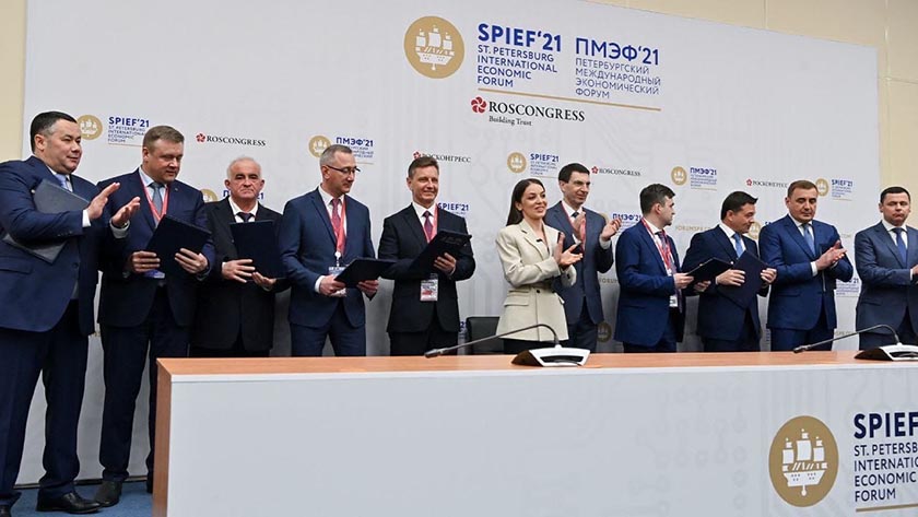 3_Золотое кольцо.jpg