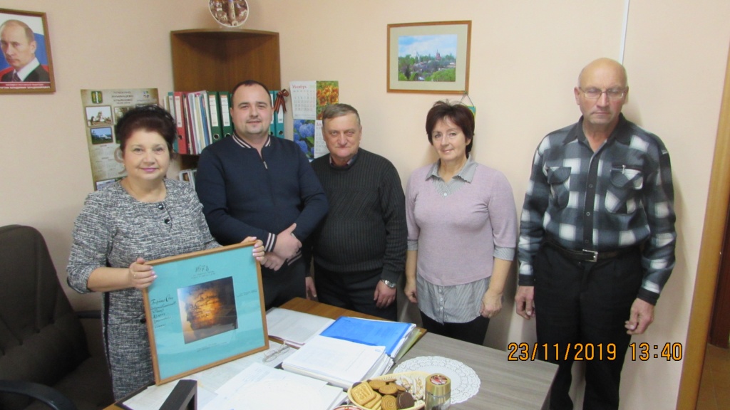 Участники встречи.JPG