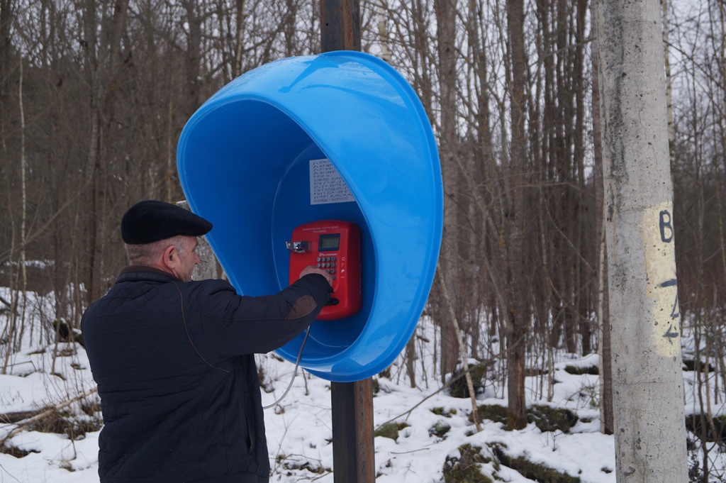 Для Калуги 1.jpg