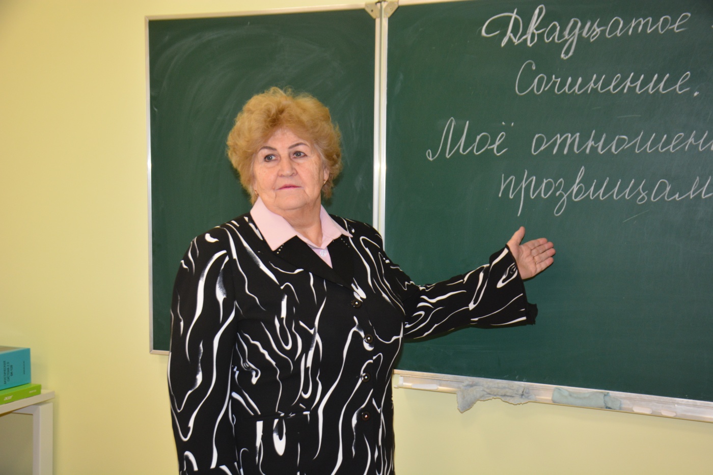 Кузнецова Валентина.JPG