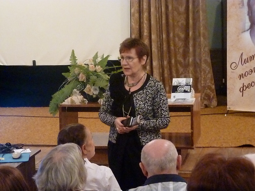 Людмила Гурская.JPG