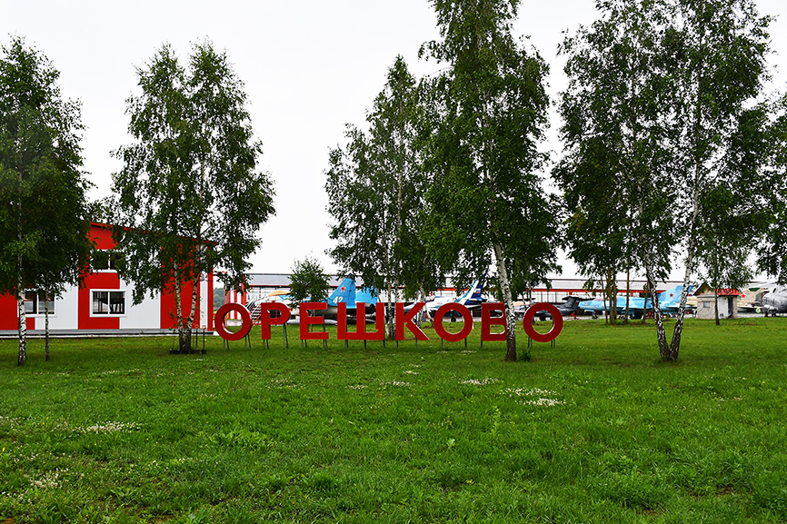 территория будущего сада в Орешково.jpg