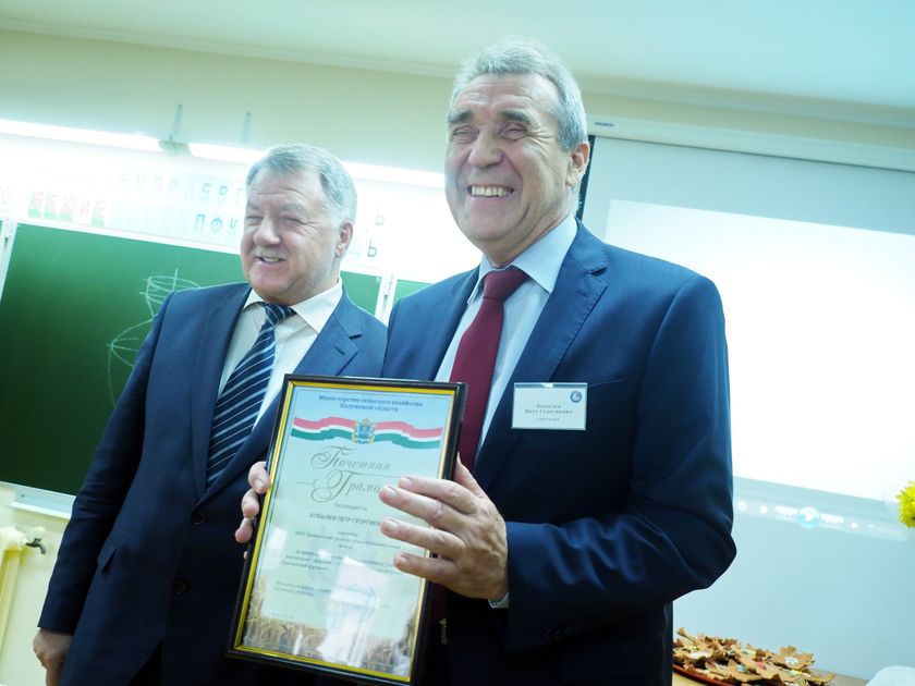 840_Пётр Бобылёв.JPG