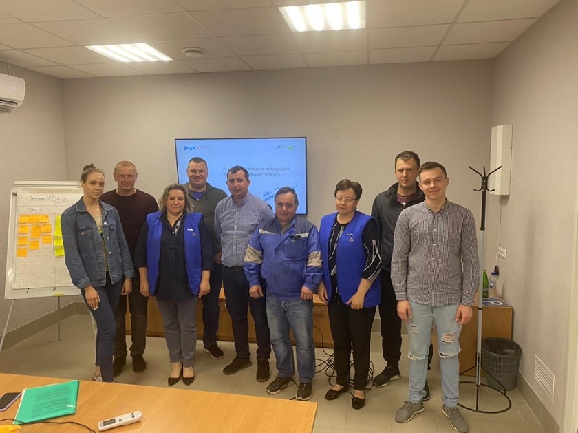 Рабочая группа по внедрению бережливых технологий.jpg