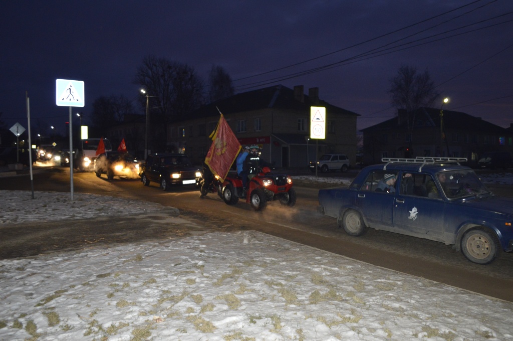 Автопробег _DSC0763.JPG