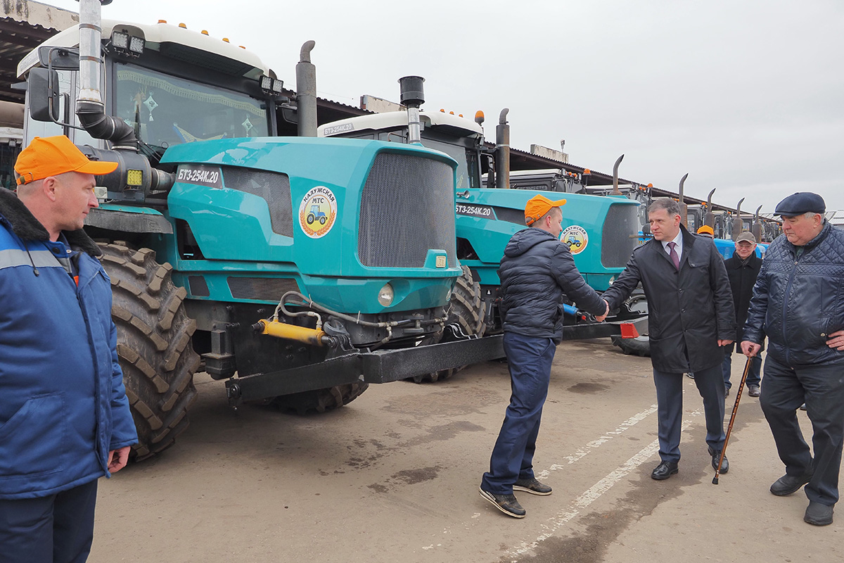 Новые тракторы БТЗ.jpg
