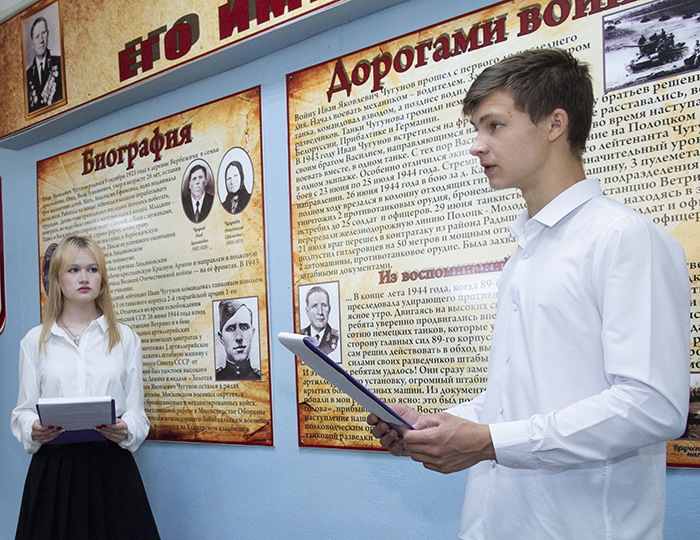 Фото В Кормильцева_52.jpg