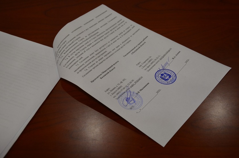 WhatsApp Image 2022-08-01 at 16.03.22 (1).jpeg