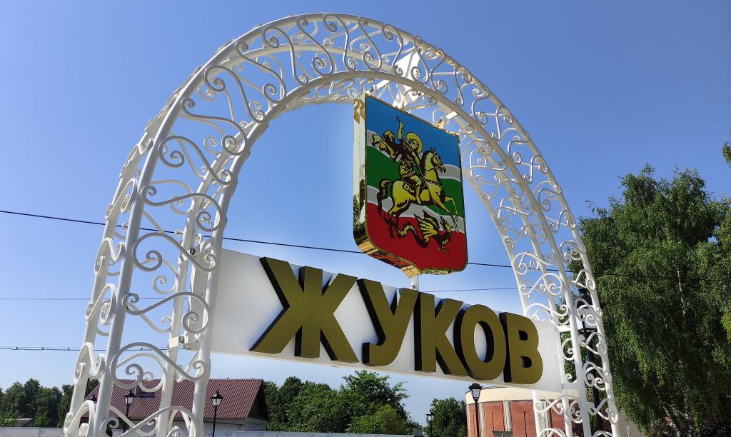 фото Кормильцева_39.jpg