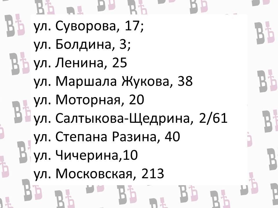 Ярмарки елочные.jpg