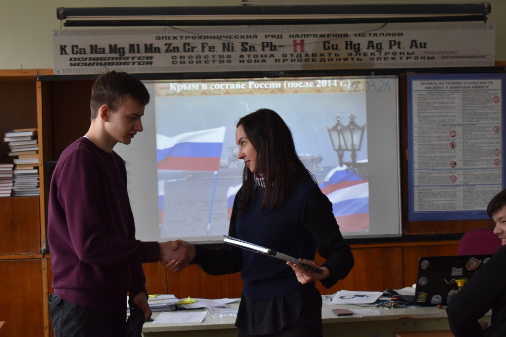 Колледж механизации и сервиса город жуков.jpg Колледж механизации и сервиса город жуков.jpg