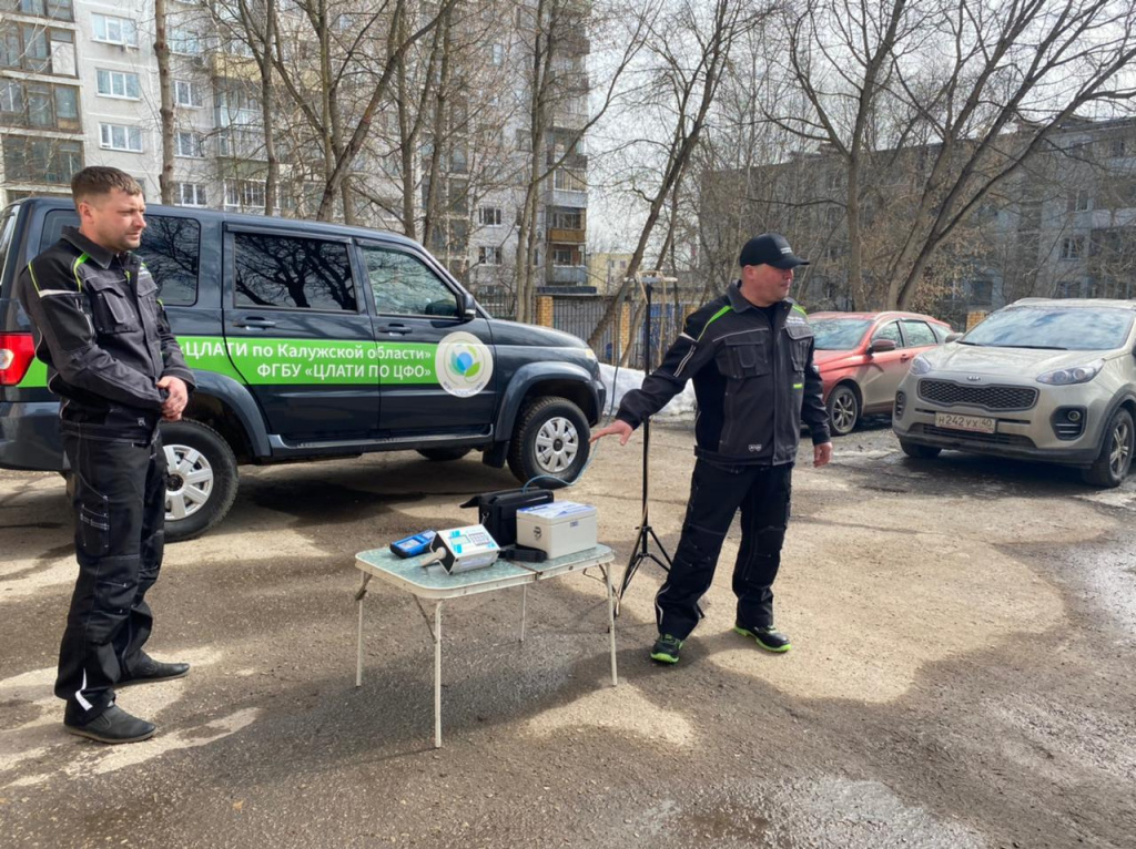 Экоурок 1.jpeg