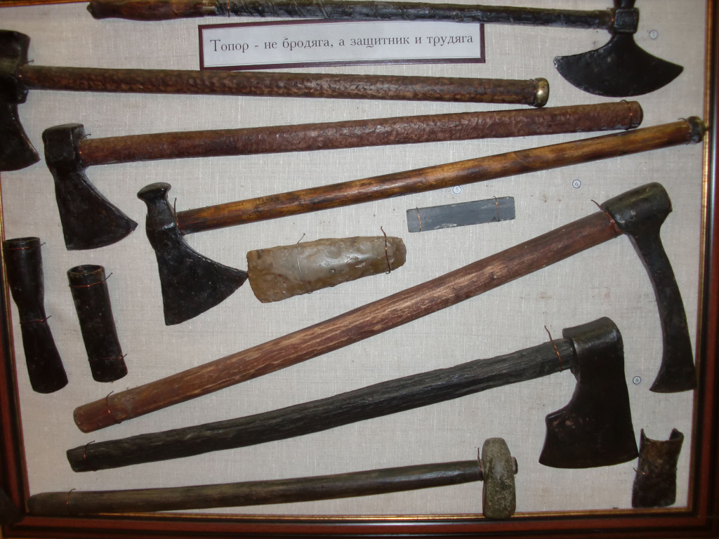 Топор.jpg