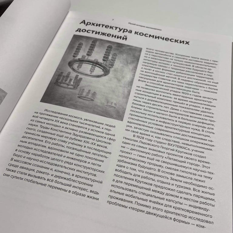 WhatsApp Image 2021-04-09 at 14.05.06.jpeg