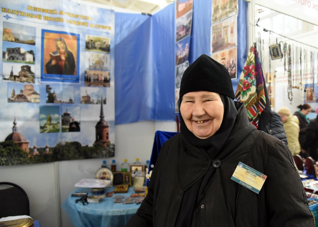 DSC_5452_новый размер.JPG