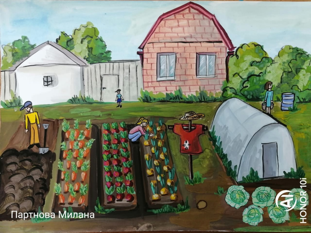 худ1.jpg худ1.jpg