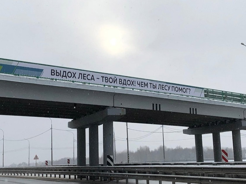 2020_02_12-1.jpg 2020_02_12-1.jpg