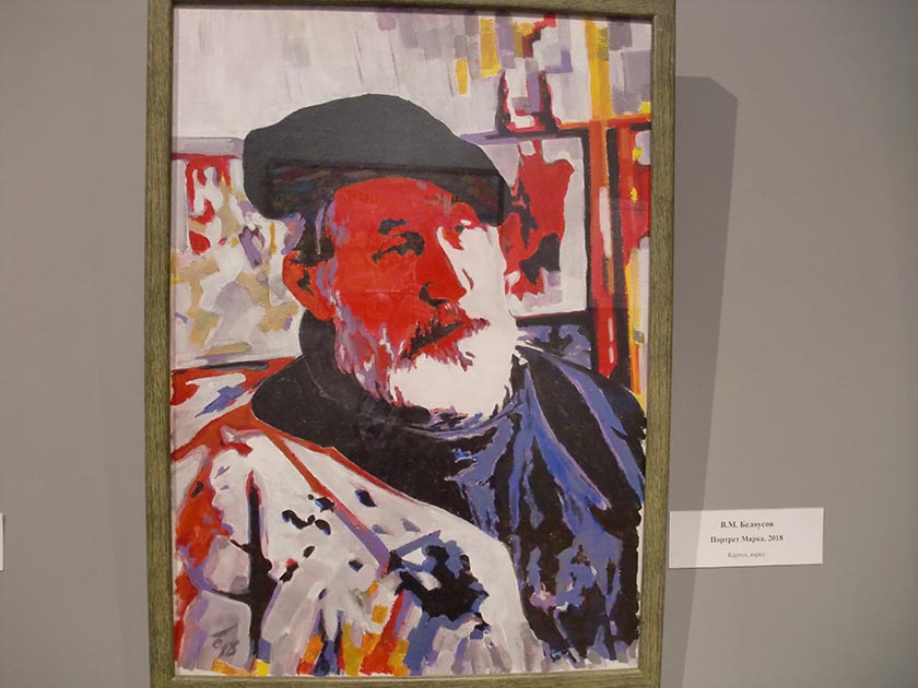 Портрет Марка.JPG