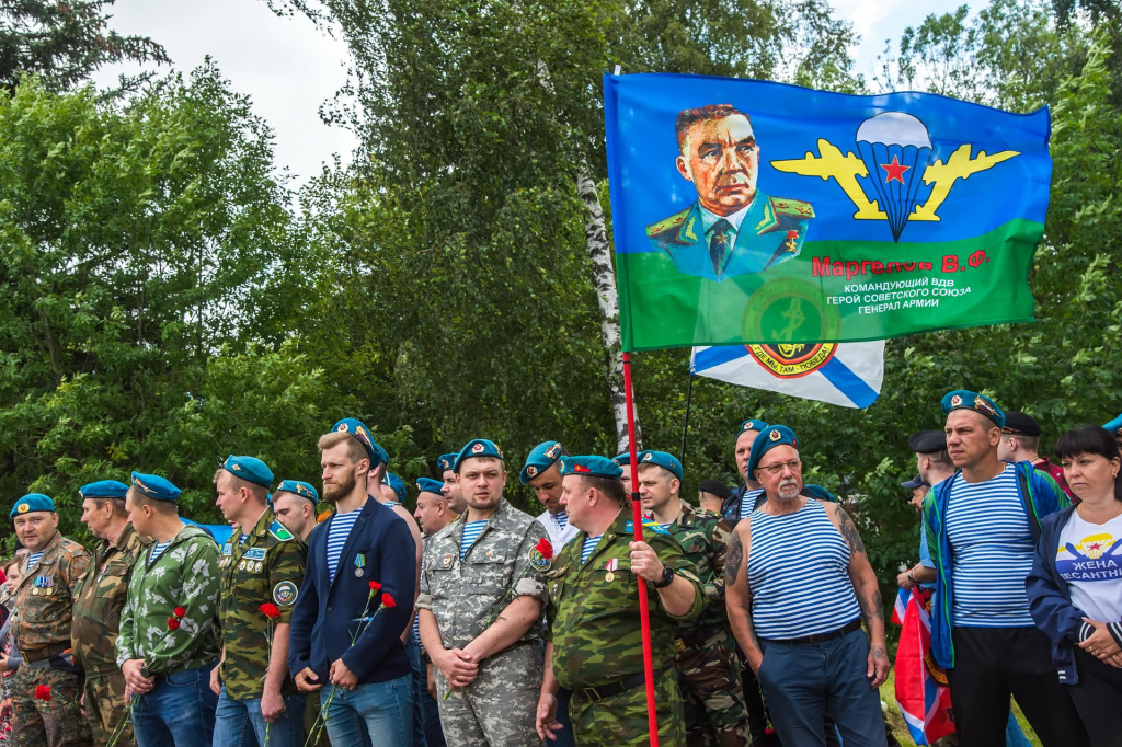 DSC_2234.jpg DSC_2234.jpg