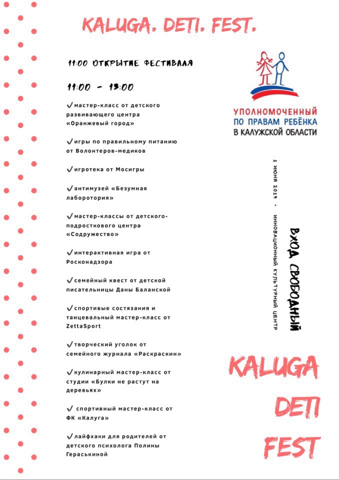 R9jMKJustFU.jpg R9jMKJustFU.jpg