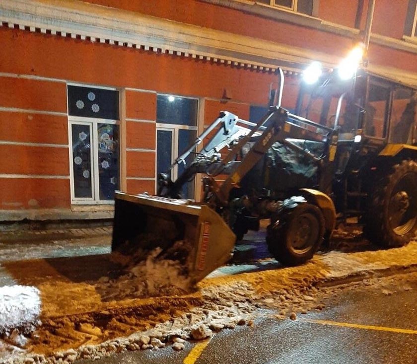 Калугу чистят ptp1nGdtpKo.jpg