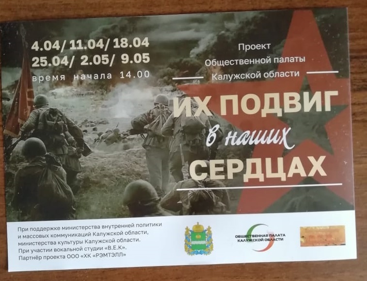 WhatsApp Image 2021-04-16 at 16.37.30.jpeg