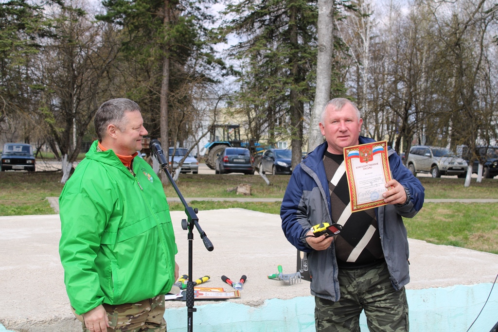 IMG_7468.jpg IMG_7468.jpg