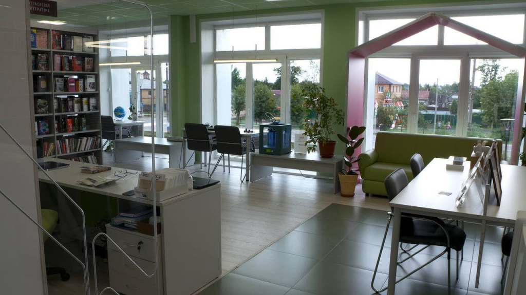 photo_2021-08-19_19-29-00.jpg photo_2021-08-19_19-29-00.jpg