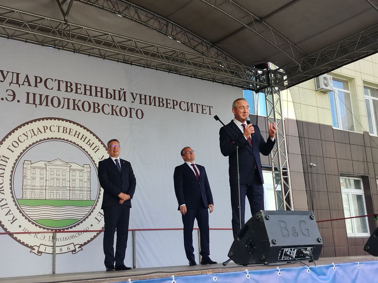 photo_2025-09-01_12-07-27 (3).jpg