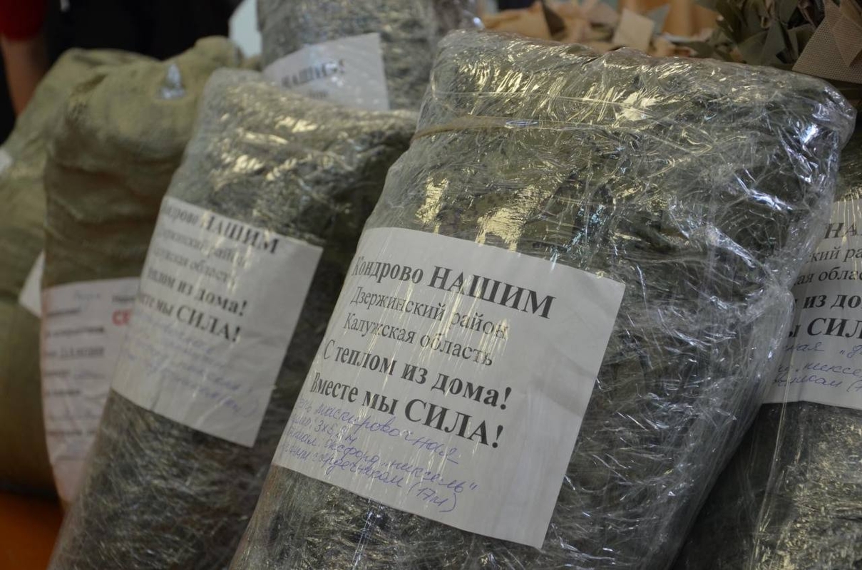 photo_2023-08-03_08-54-15 (2)_1.jpg