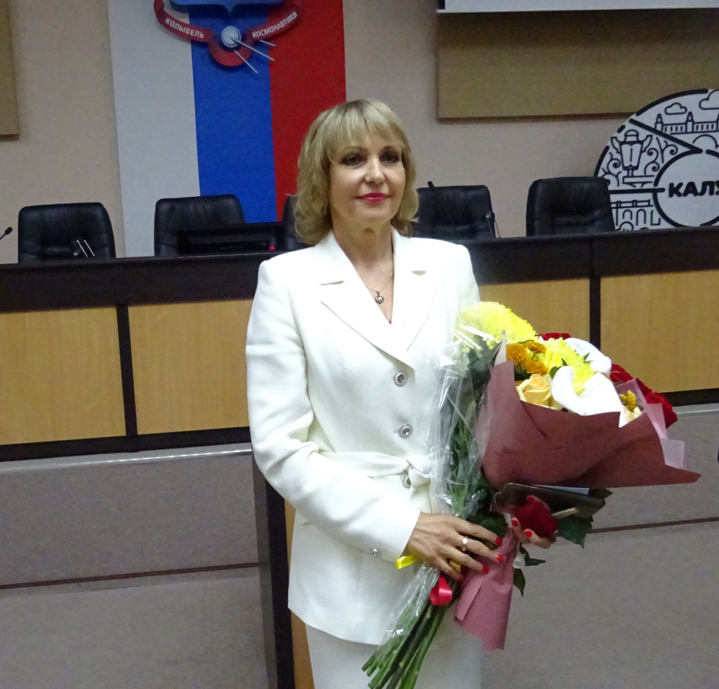 на сайт3 Грибанская Инга Анатольевна.jpg