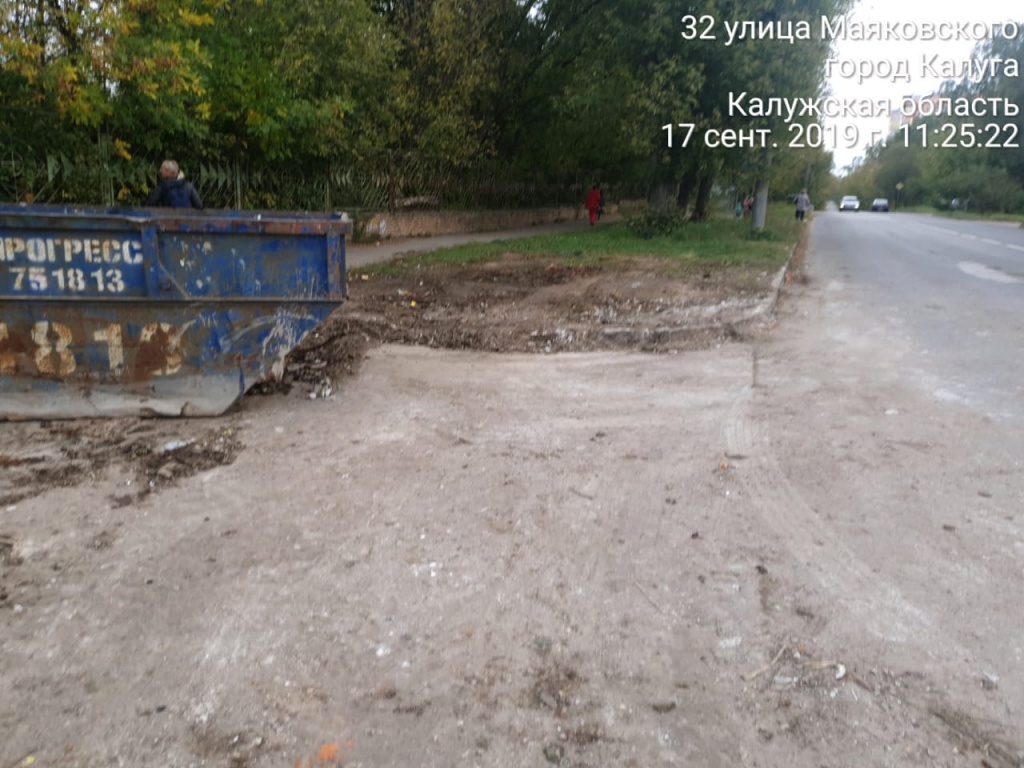 -WRopPP1JK8.jpg -WRopPP1JK8.jpg