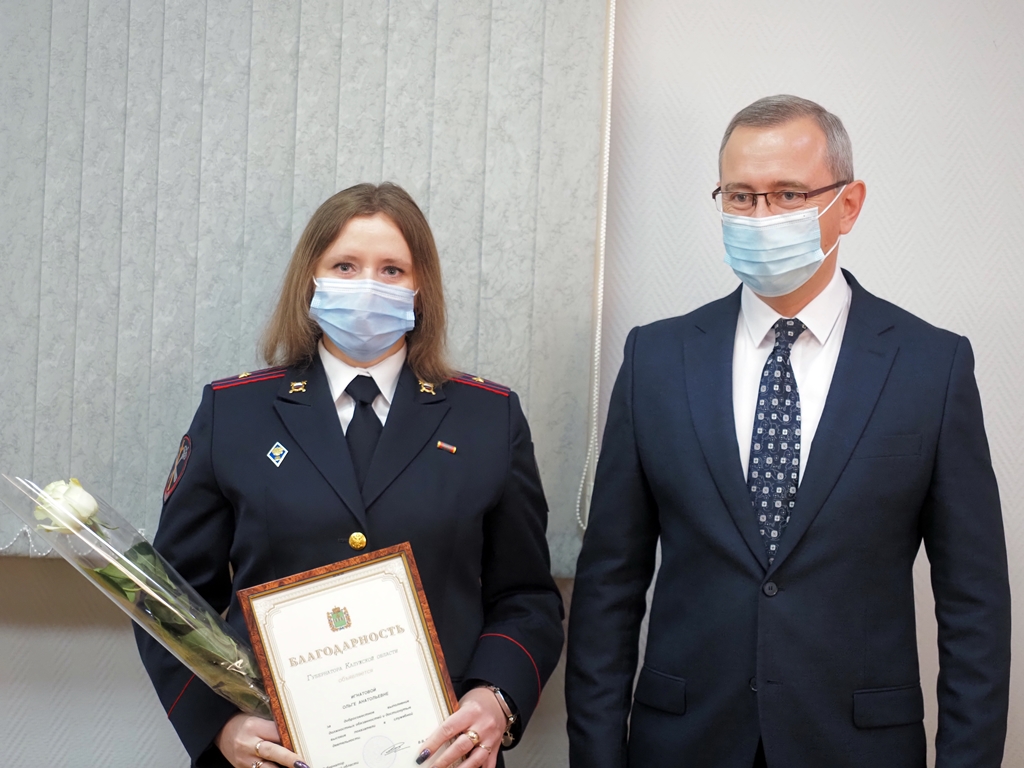 фото-5.jpg фото-5.jpg