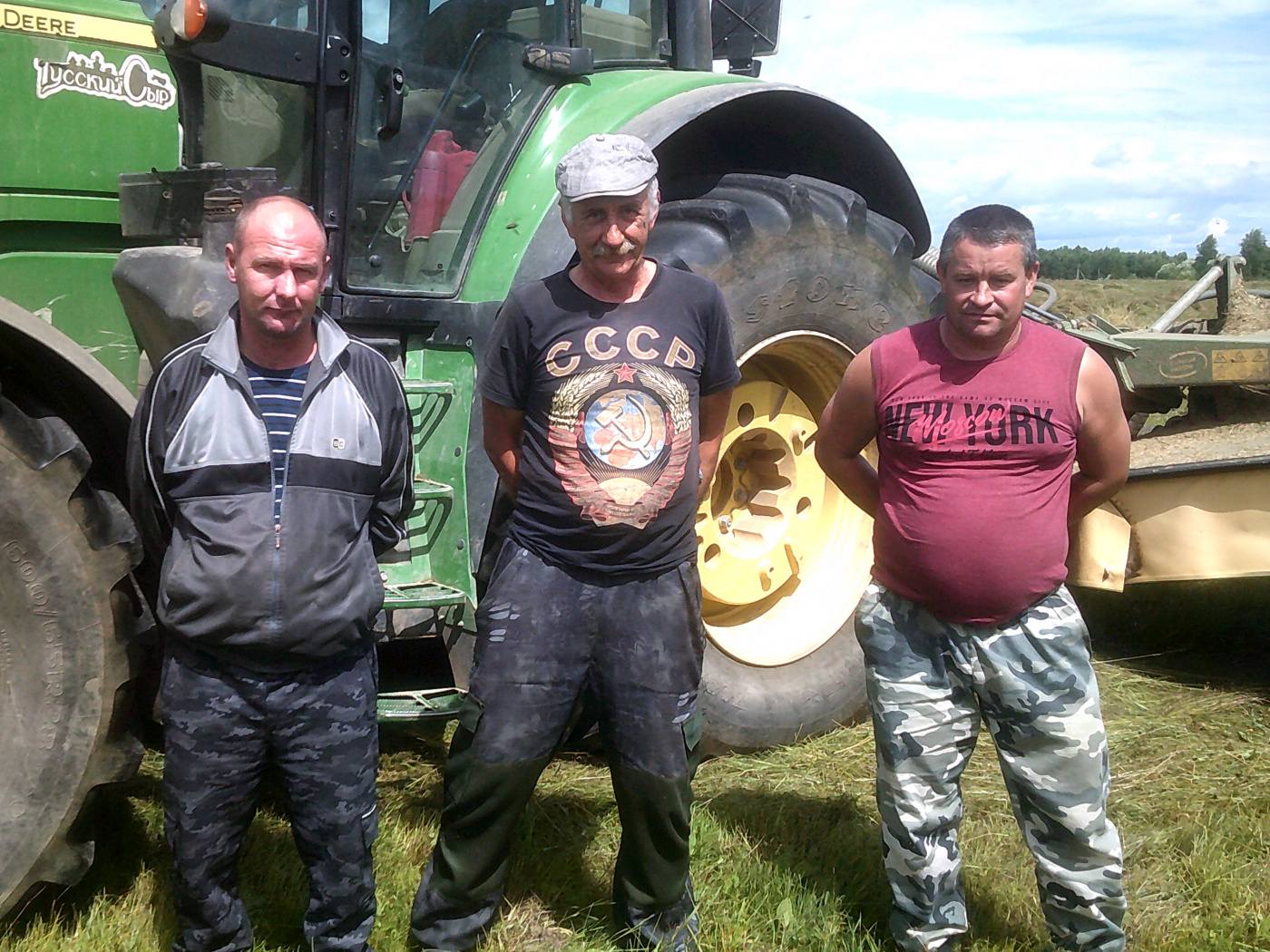 Механизаторы на косьбе – Олег Шакалов, Владимир Игнатов, Сергей Борбат..JPG