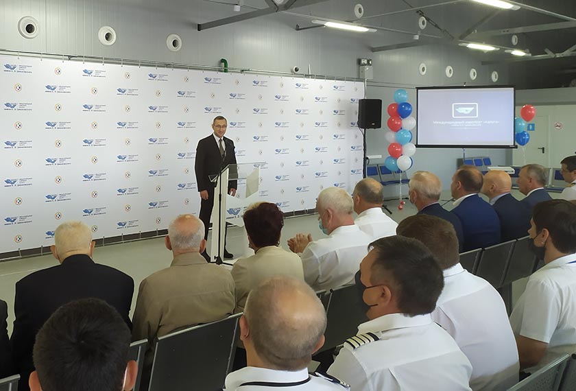 Международный аэропорт "Калуга" IMG_20200818_101349.jpg