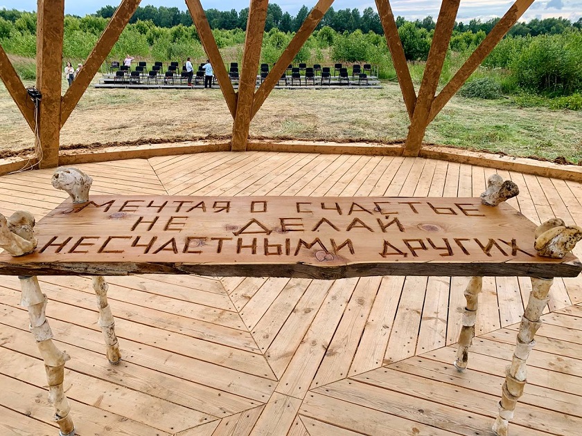 photo_2022-07-29_13-33-44.jpg photo_2022-07-29_13-33-44.jpg