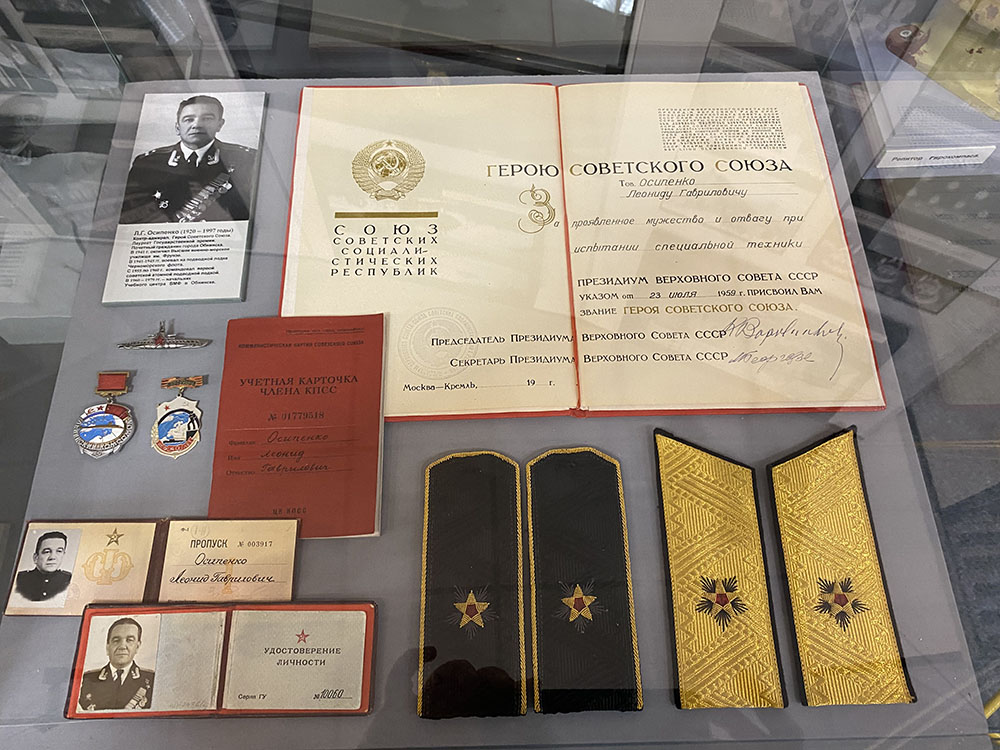 с-3 Осипенко.jpg