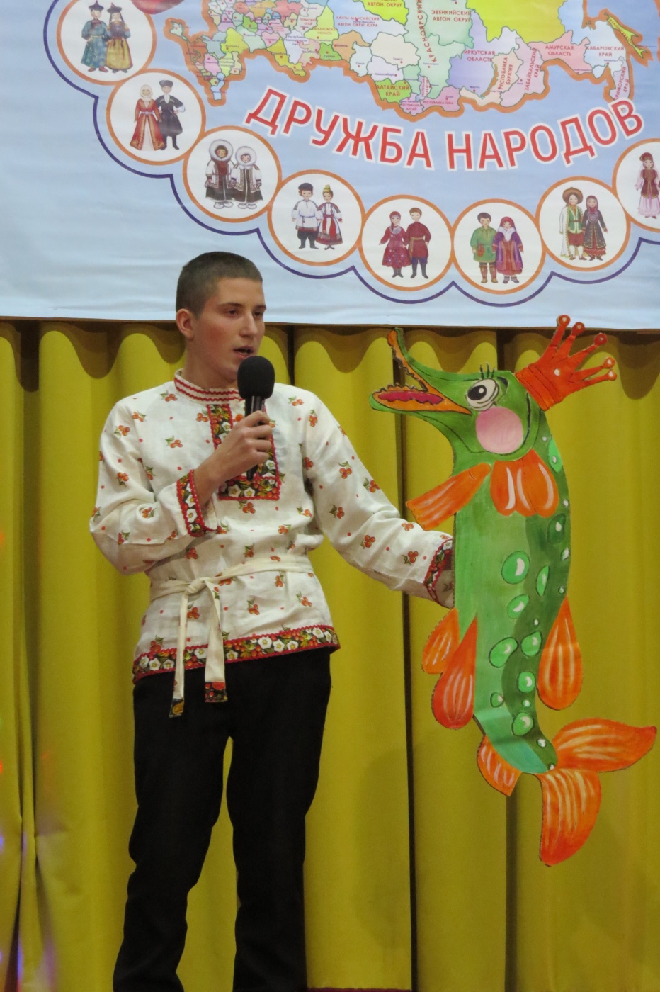 команда школы №4 (2).JPG