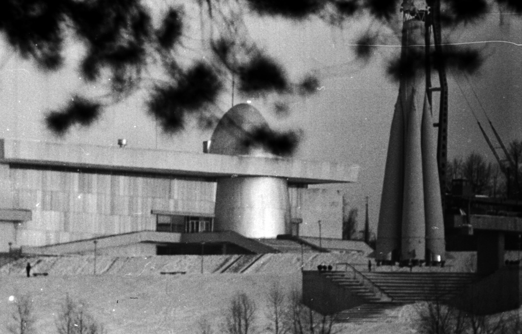 1975_Калуга от бора.jpg