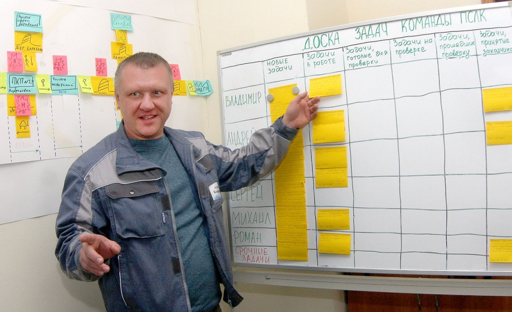 анисимов, руководитель рабочей группы проекта.JPG