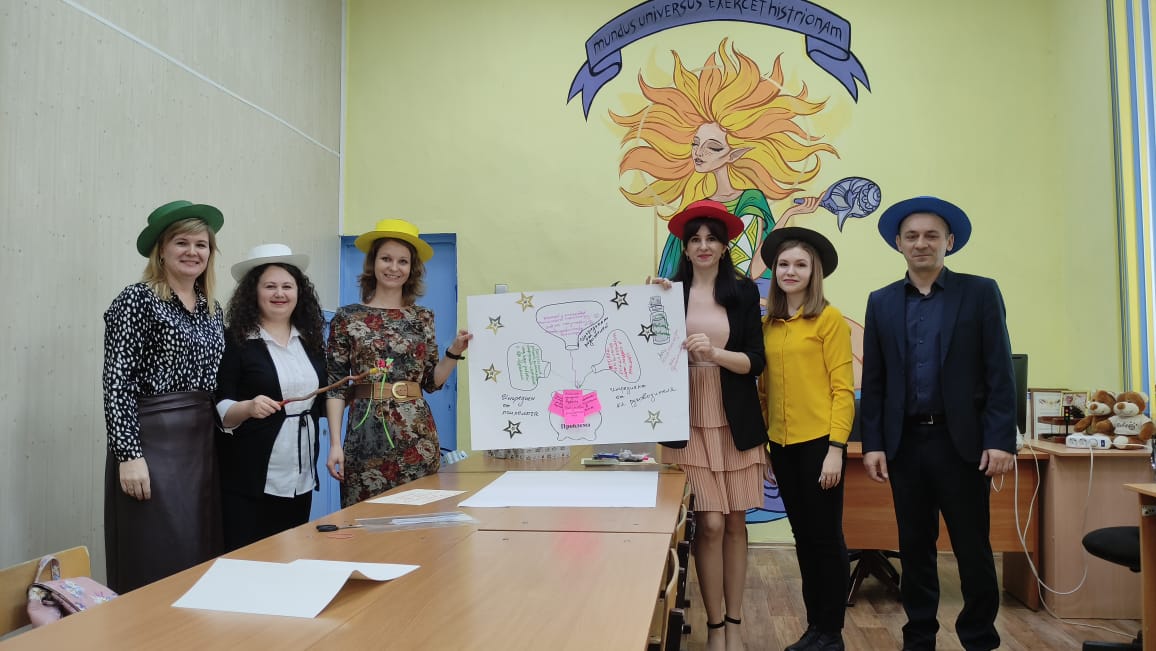 Задание Кейс на региональном конкурсе - Новикова вторая справа.jpg