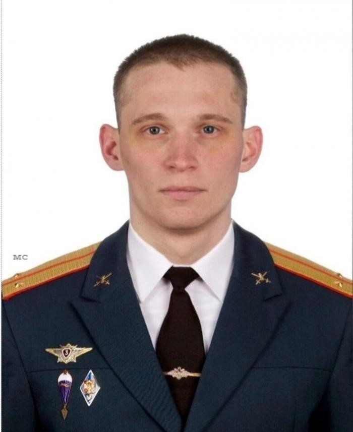 Александр Ефимов.jpg