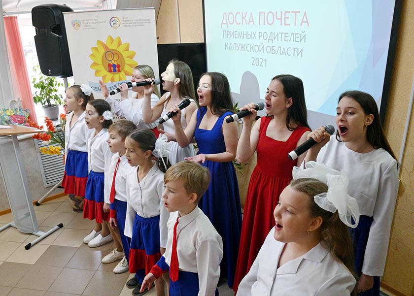 DSC_0136_новый размер.JPG