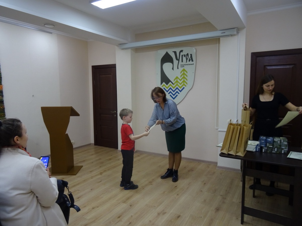 DSC00670_изменить размер.JPG