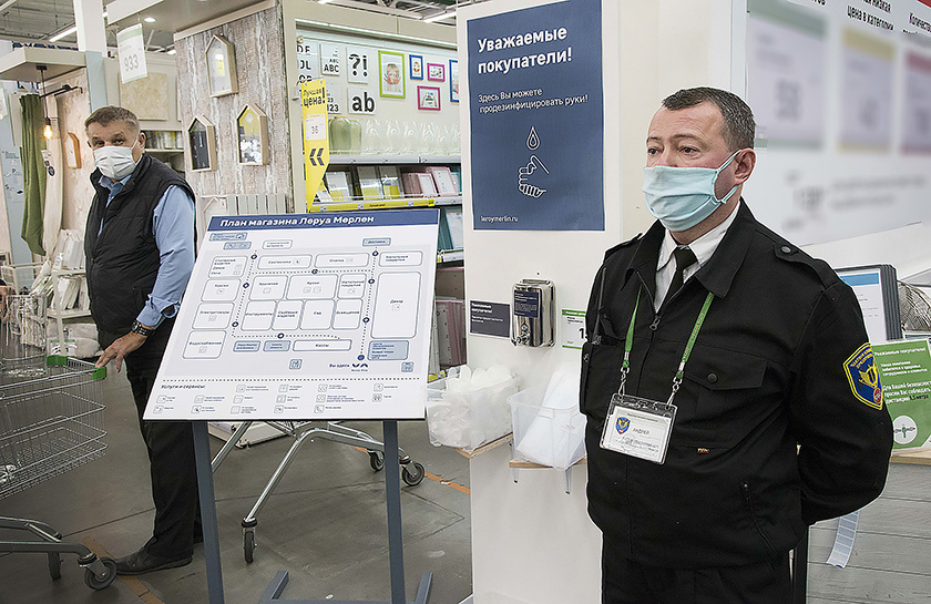 фото Кормильцева _5.jpg