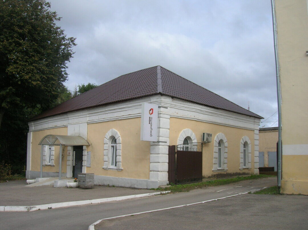 Здание МФЦ.jpg