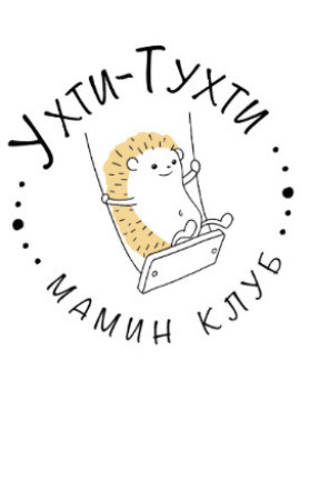 УХТИ тухти.jpeg